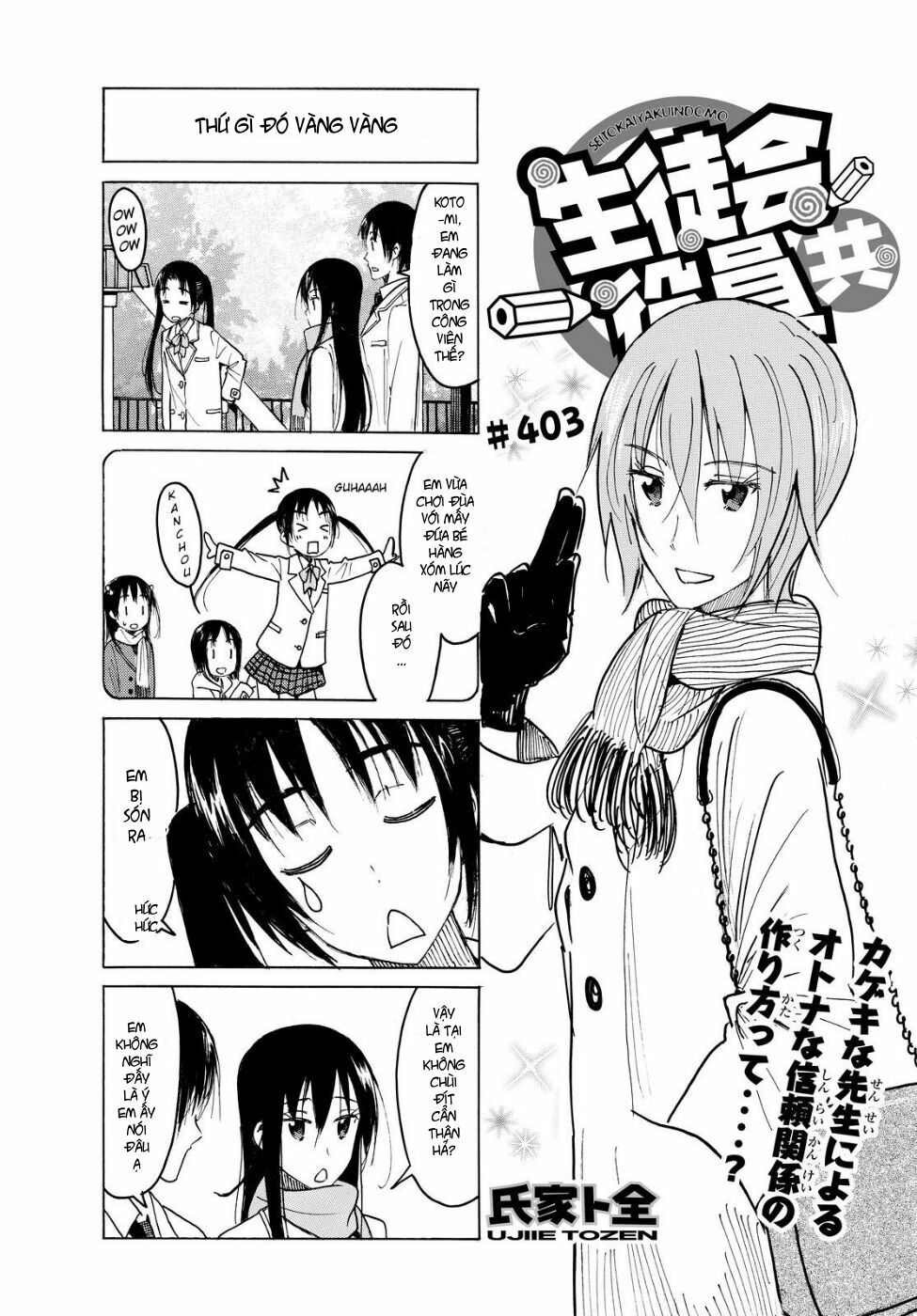 Seitokai Yakuindomo: Chapter 403