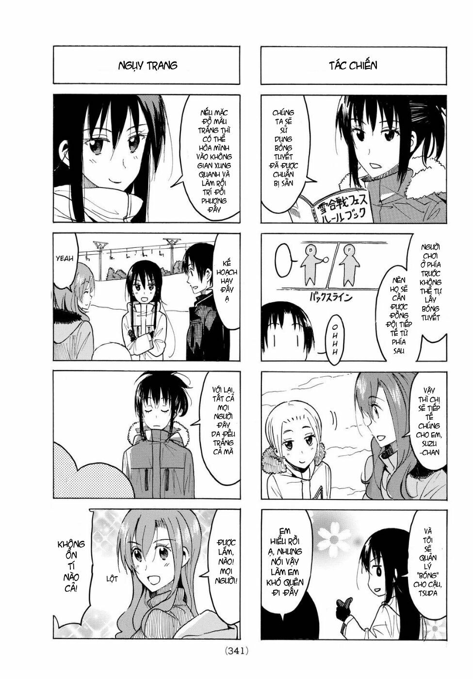 Seitokai Yakuindomo: Chapter 404