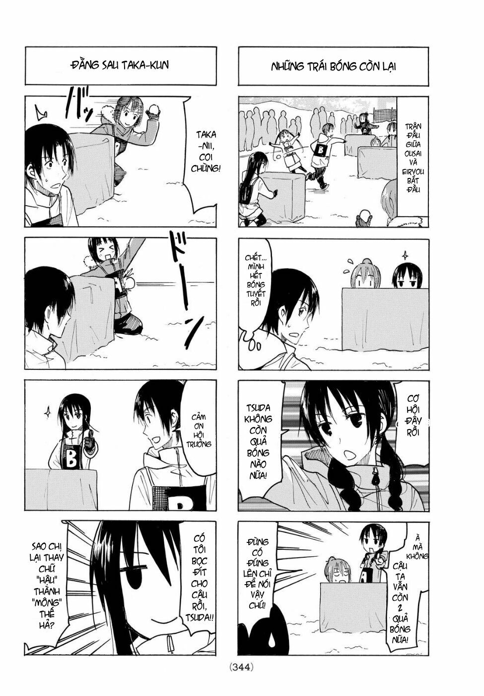 Seitokai Yakuindomo: Chapter 405