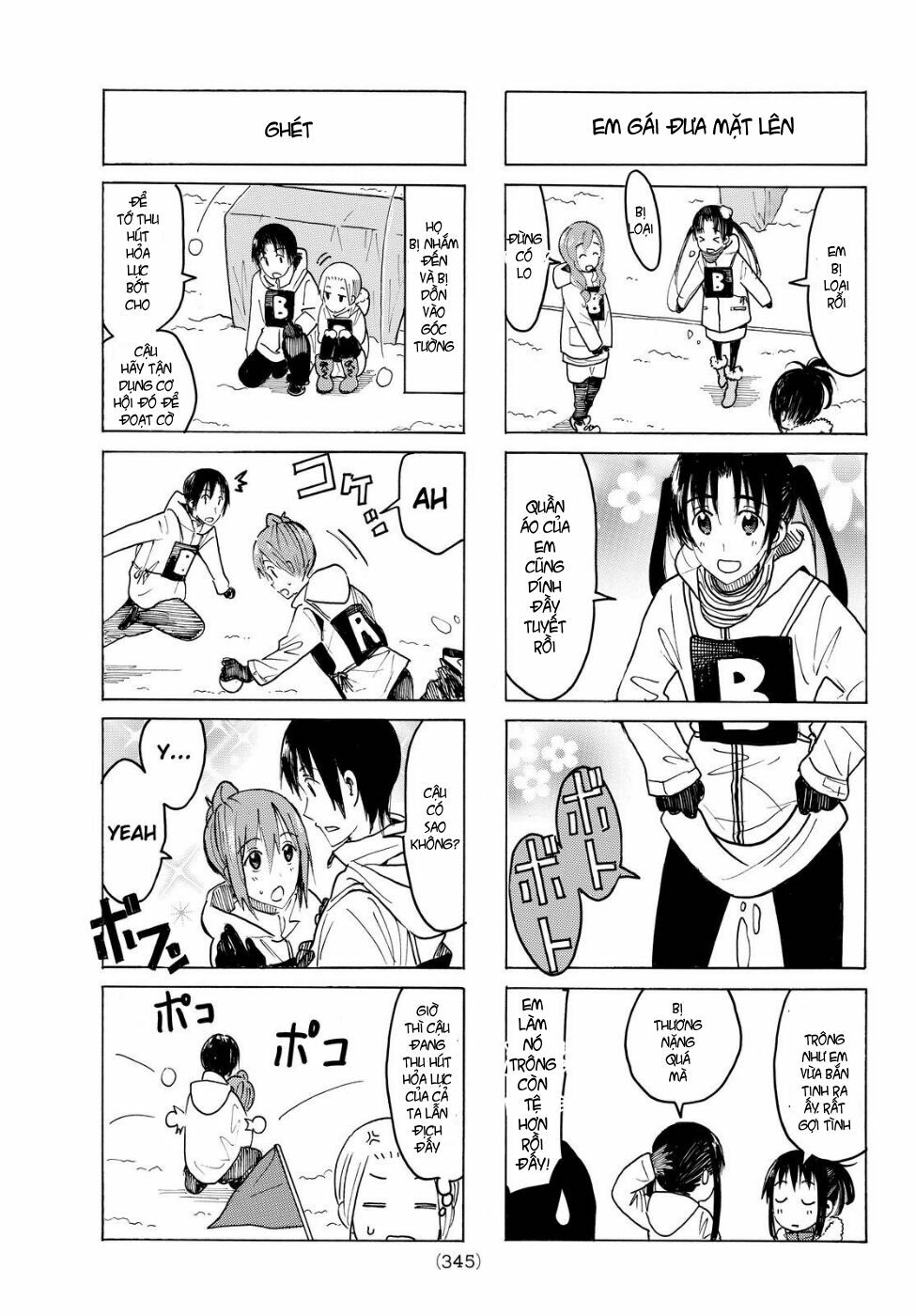 Seitokai Yakuindomo: Chapter 405