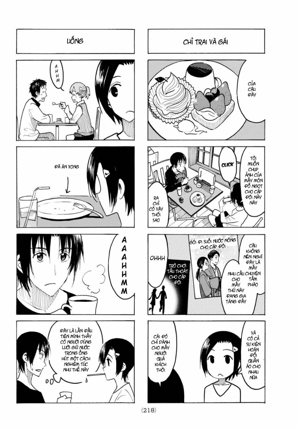 Seitokai Yakuindomo: Chapter 407
