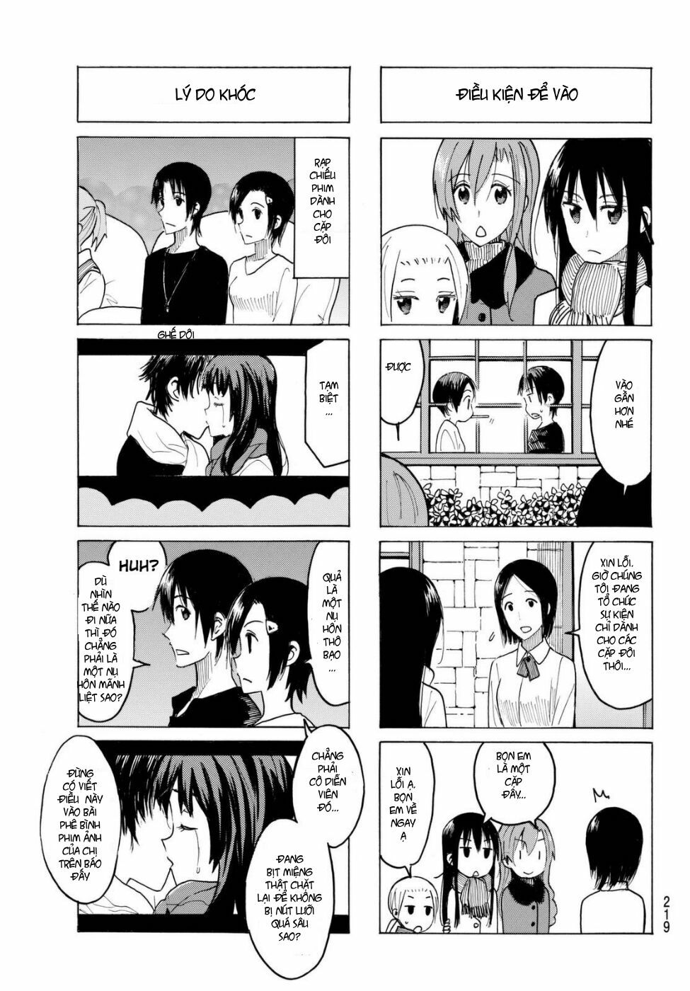 Seitokai Yakuindomo: Chapter 407