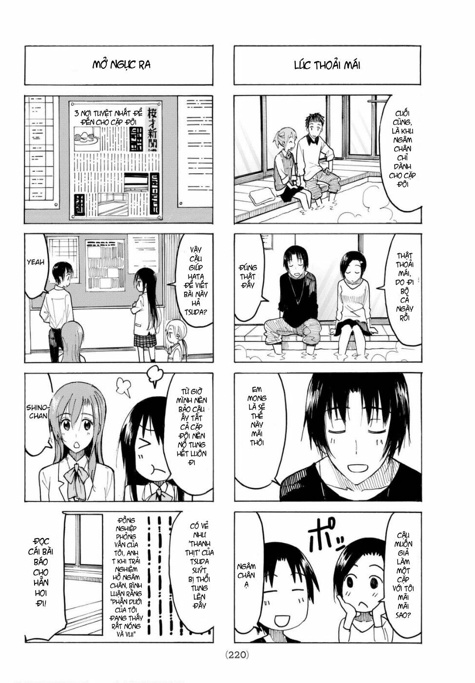 Seitokai Yakuindomo: Chapter 407