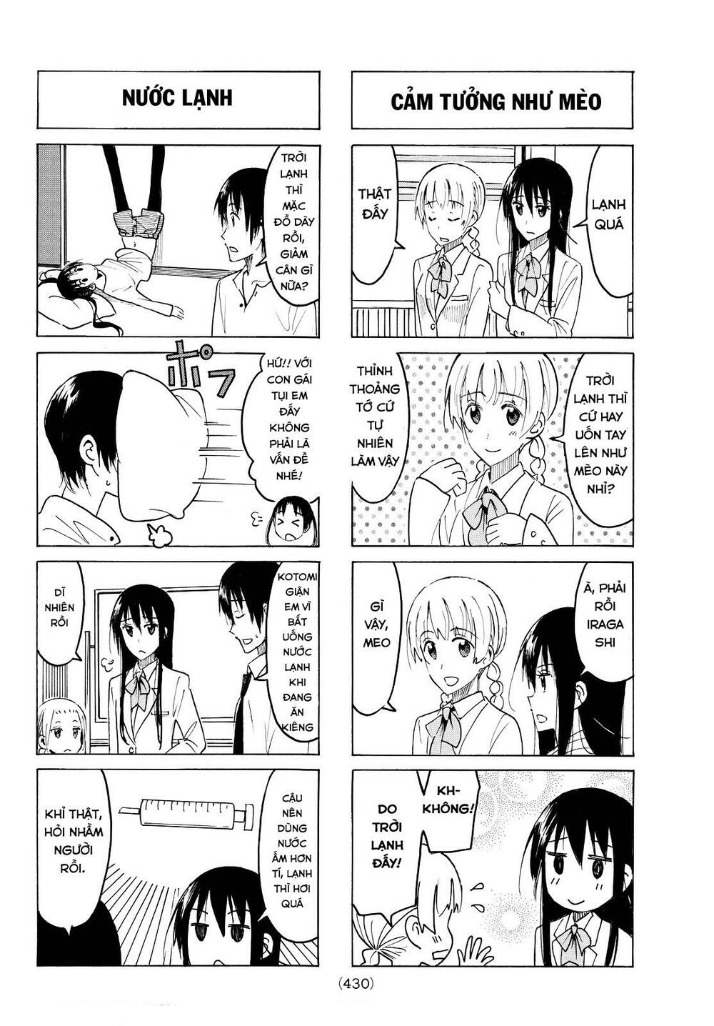 Seitokai Yakuindomo: Chapter 408