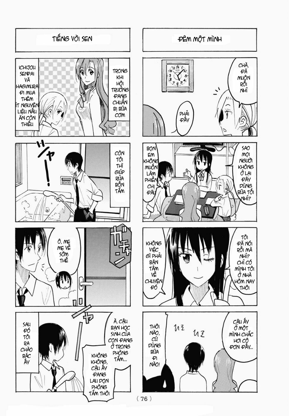 Seitokai Yakuindomo: Chapter 409