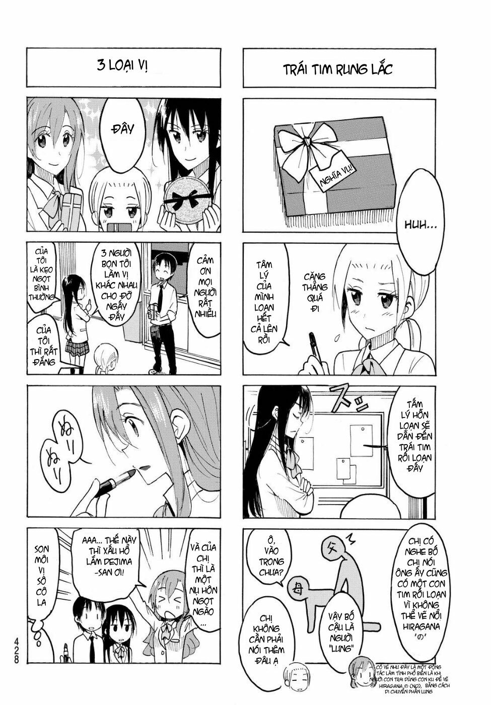 Seitokai Yakuindomo: Chapter 410
