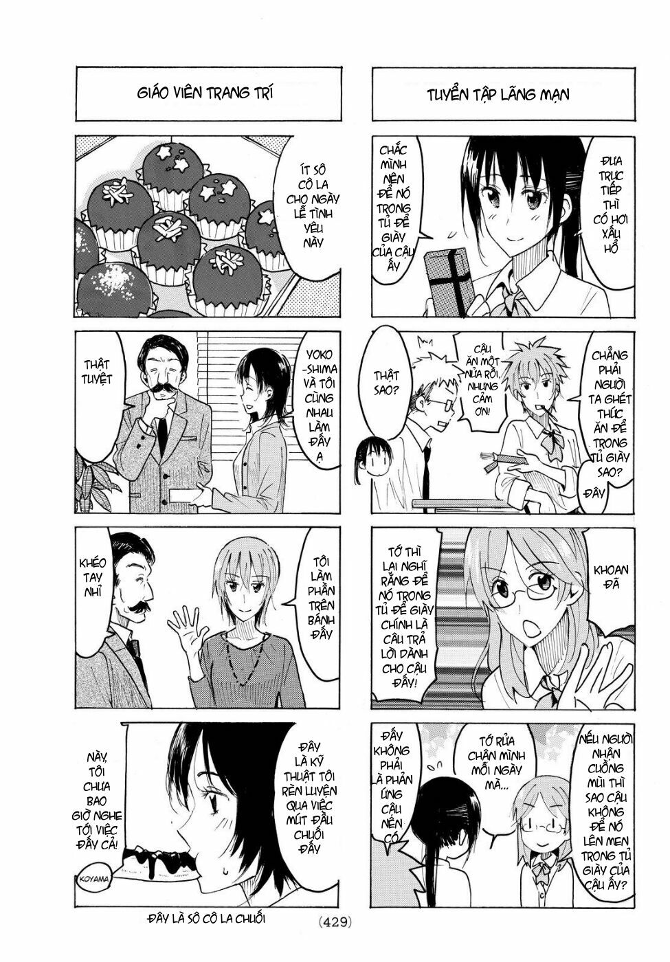 Seitokai Yakuindomo: Chapter 410
