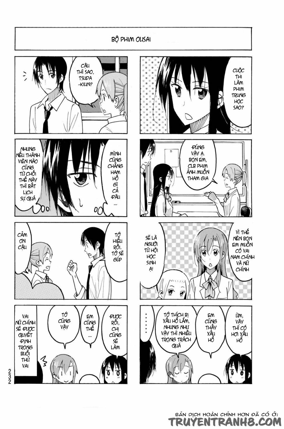 Seitokai Yakuindomo: Chapter 411