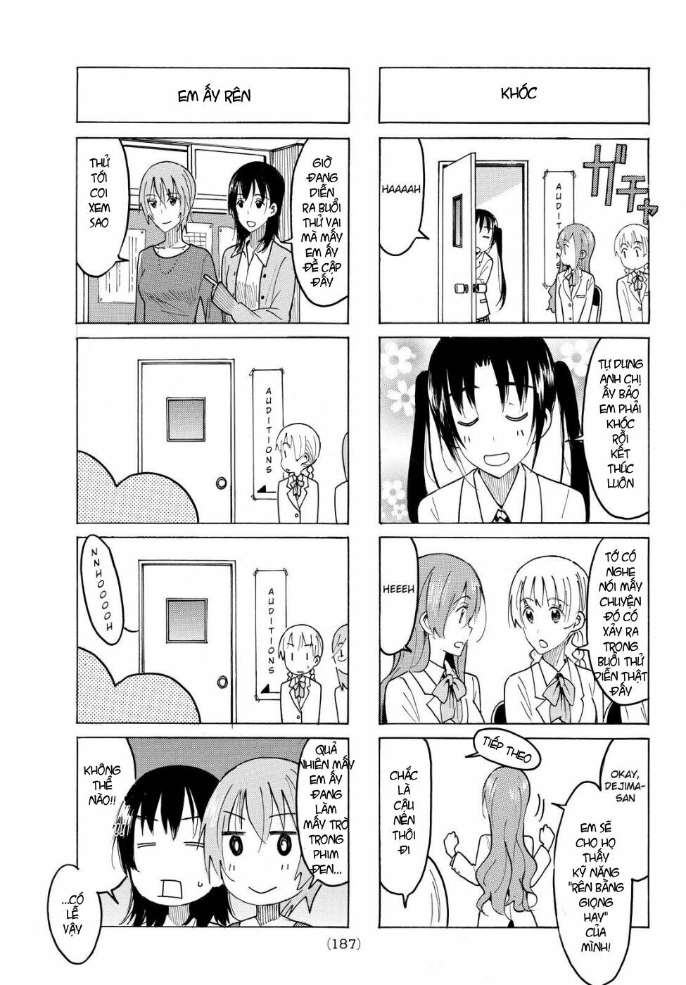 Seitokai Yakuindomo: Chapter 412
