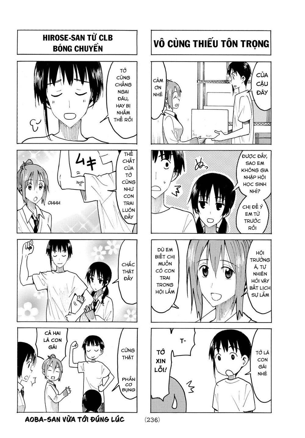 Seitokai Yakuindomo: Chapter 415