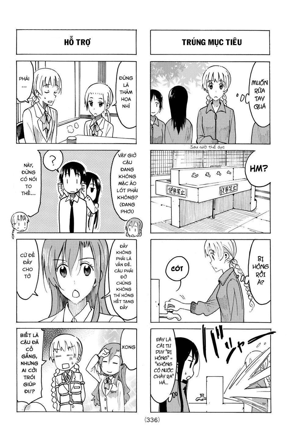 Seitokai Yakuindomo: Chapter 416
