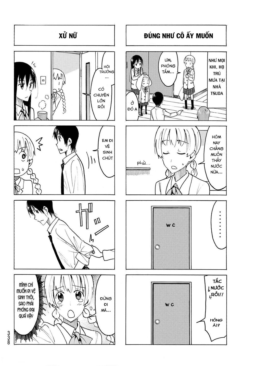 Seitokai Yakuindomo: Chapter 416