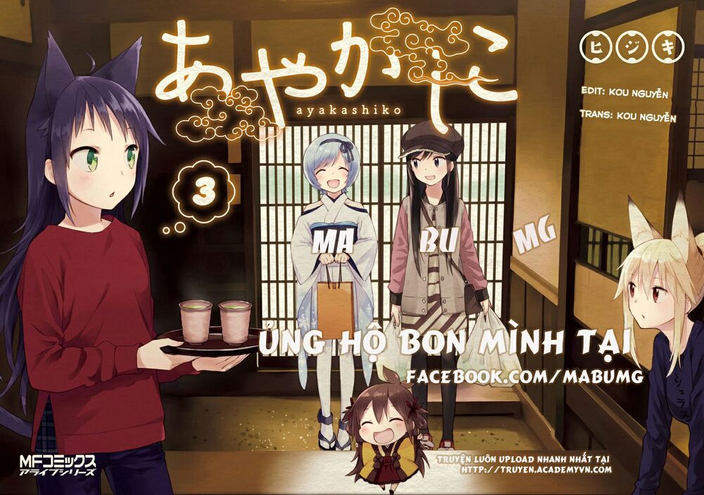 Seitokai Yakuindomo: Chapter 418