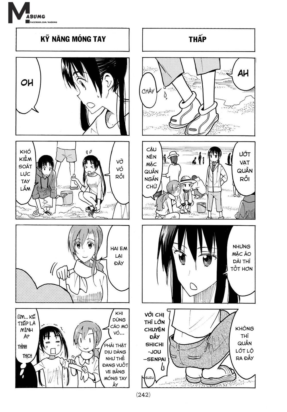 Seitokai Yakuindomo: Chapter 418