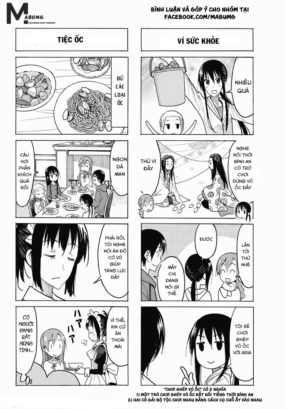 Seitokai Yakuindomo: Chapter 418