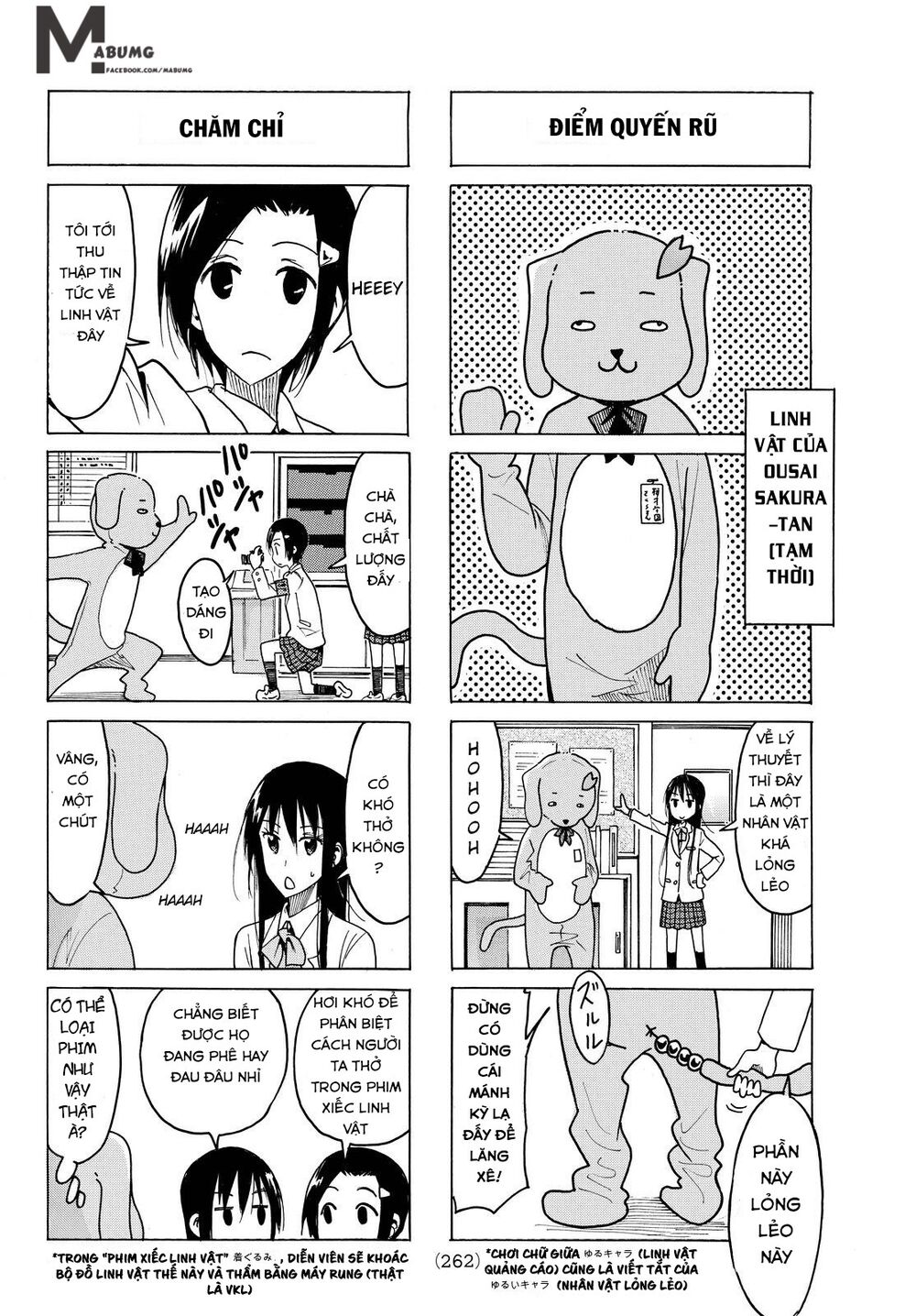 Seitokai Yakuindomo: Chapter 419