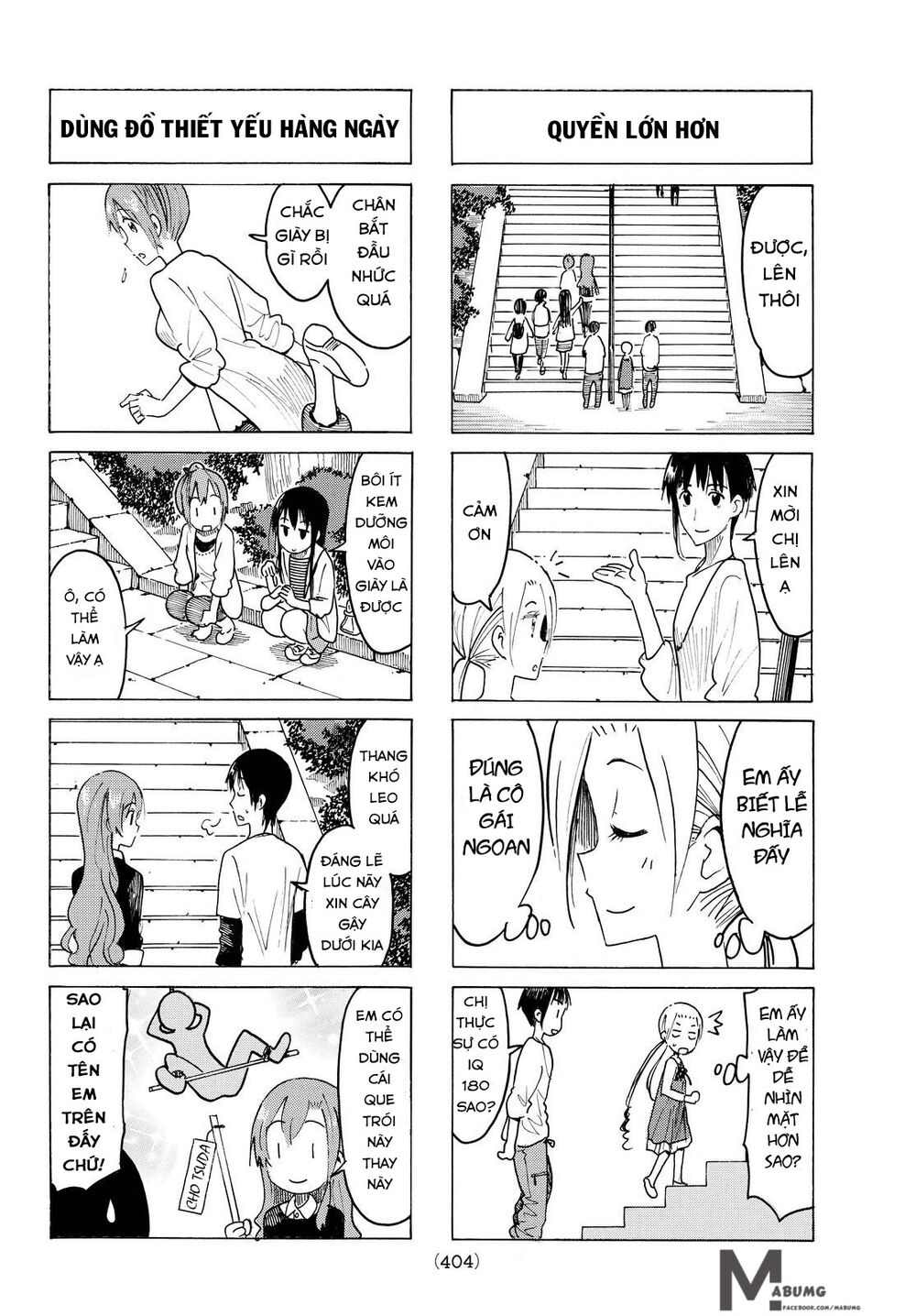 Seitokai Yakuindomo: Chapter 421