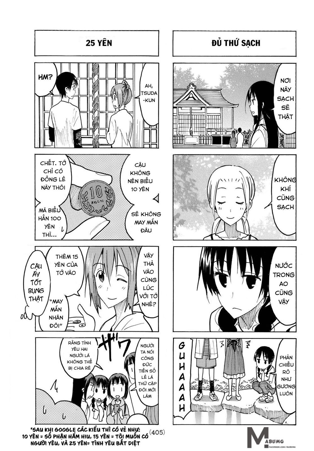 Seitokai Yakuindomo: Chapter 421