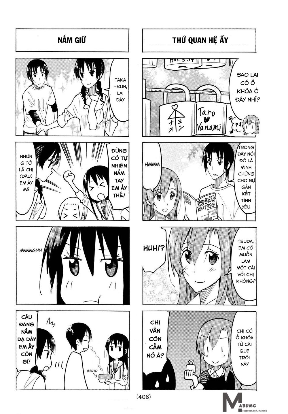 Seitokai Yakuindomo: Chapter 421