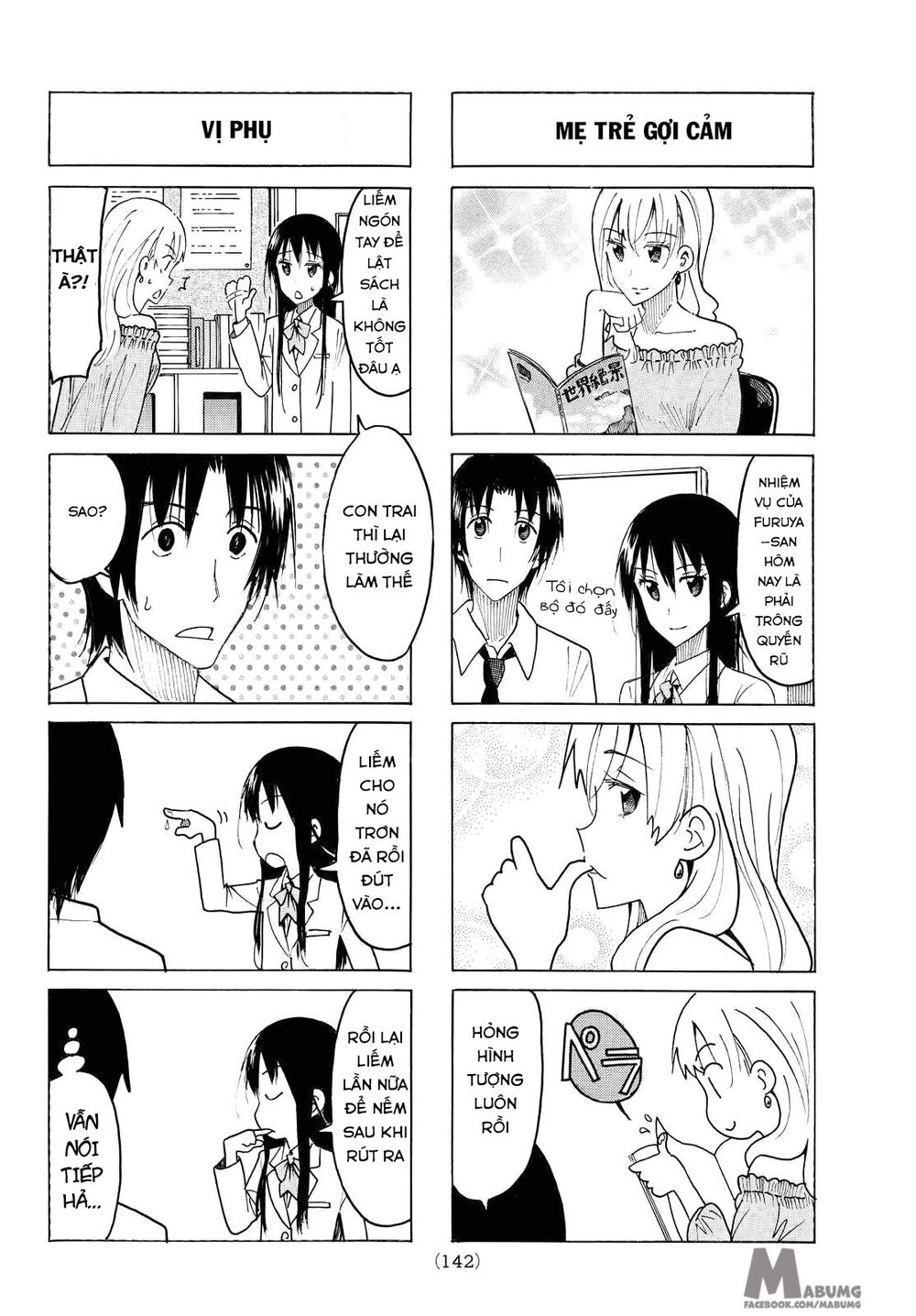Seitokai Yakuindomo: Chapter 422