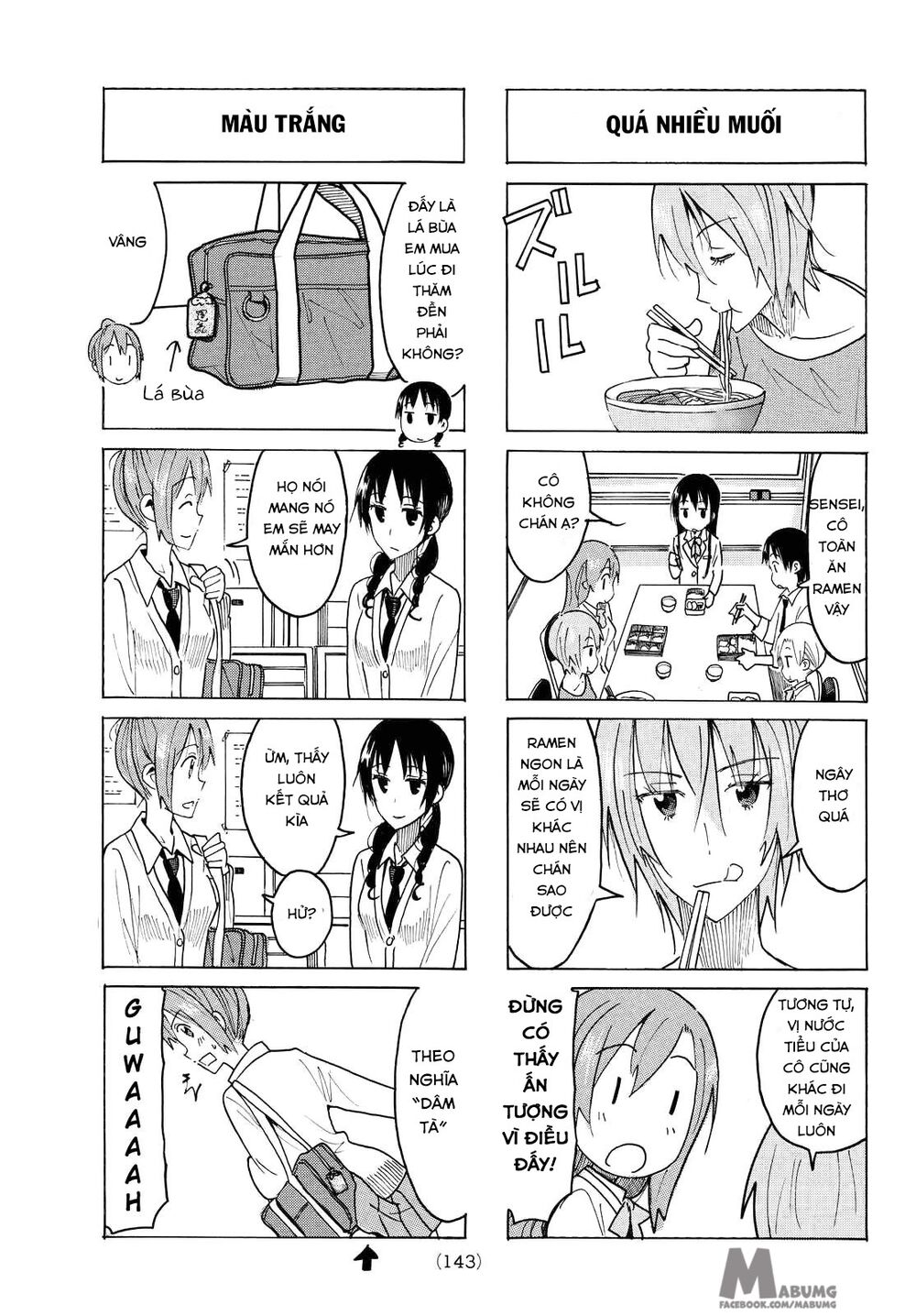 Seitokai Yakuindomo: Chapter 422