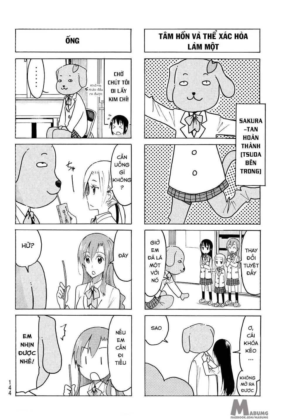 Seitokai Yakuindomo: Chapter 422