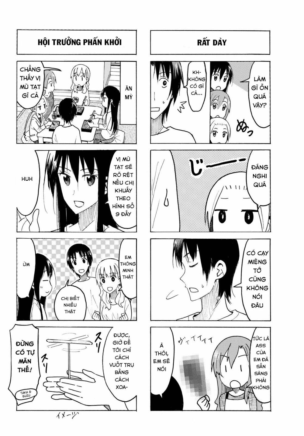 Seitokai Yakuindomo: Chapter 423