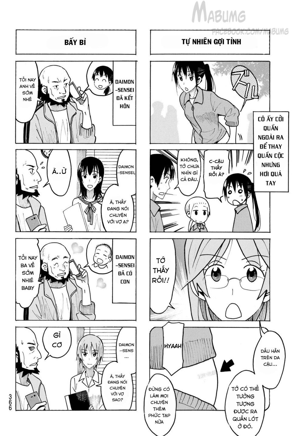 Seitokai Yakuindomo: Chapter 424