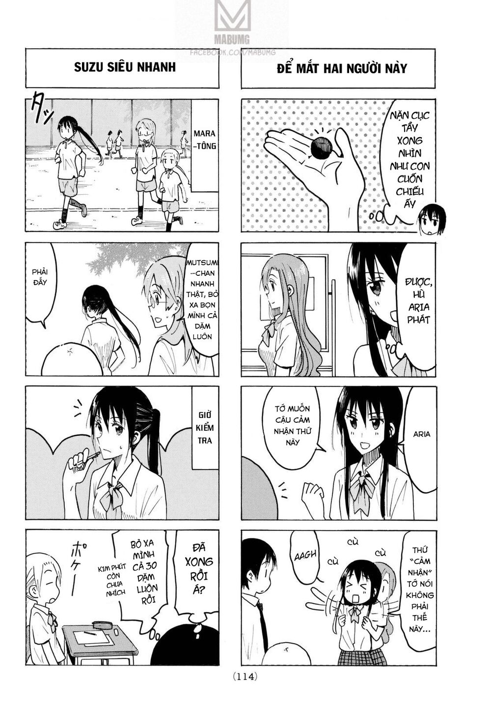 Seitokai Yakuindomo: Chapter 426