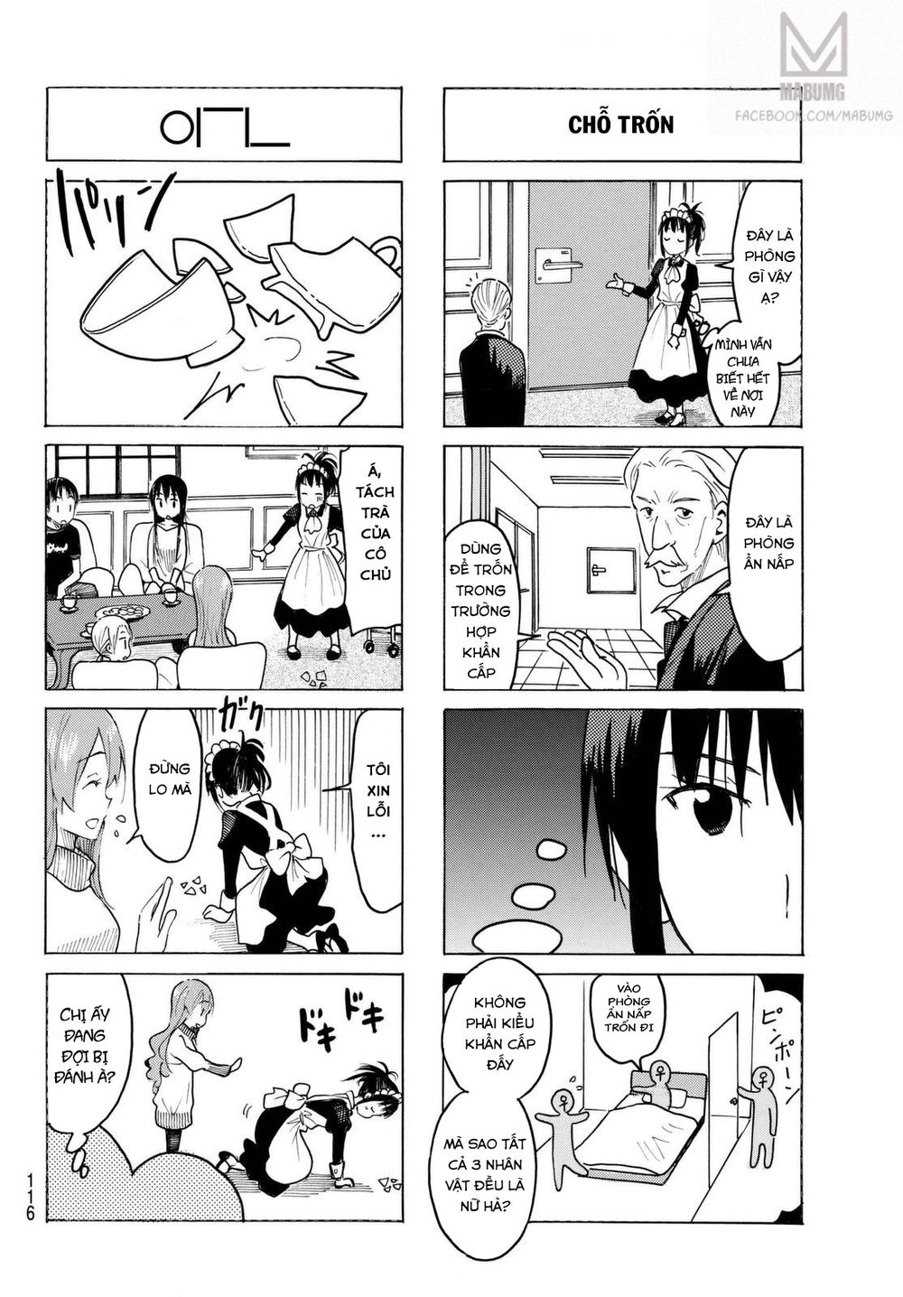 Seitokai Yakuindomo: Chapter 426