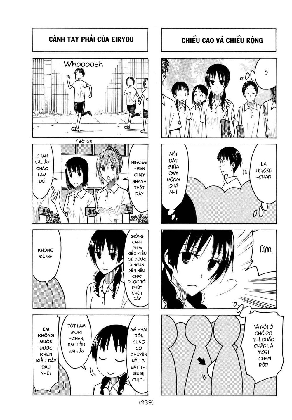 Seitokai Yakuindomo: Chapter 427