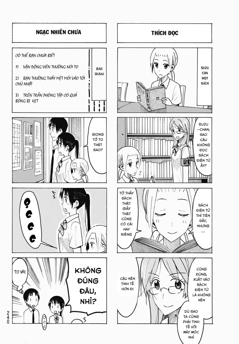 Seitokai Yakuindomo: Chapter 427