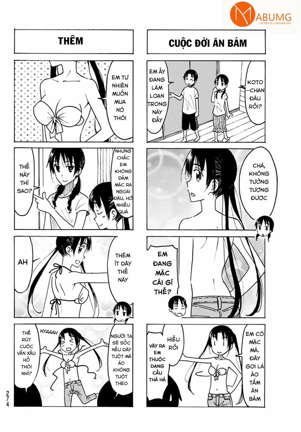 Seitokai Yakuindomo: Chapter 435