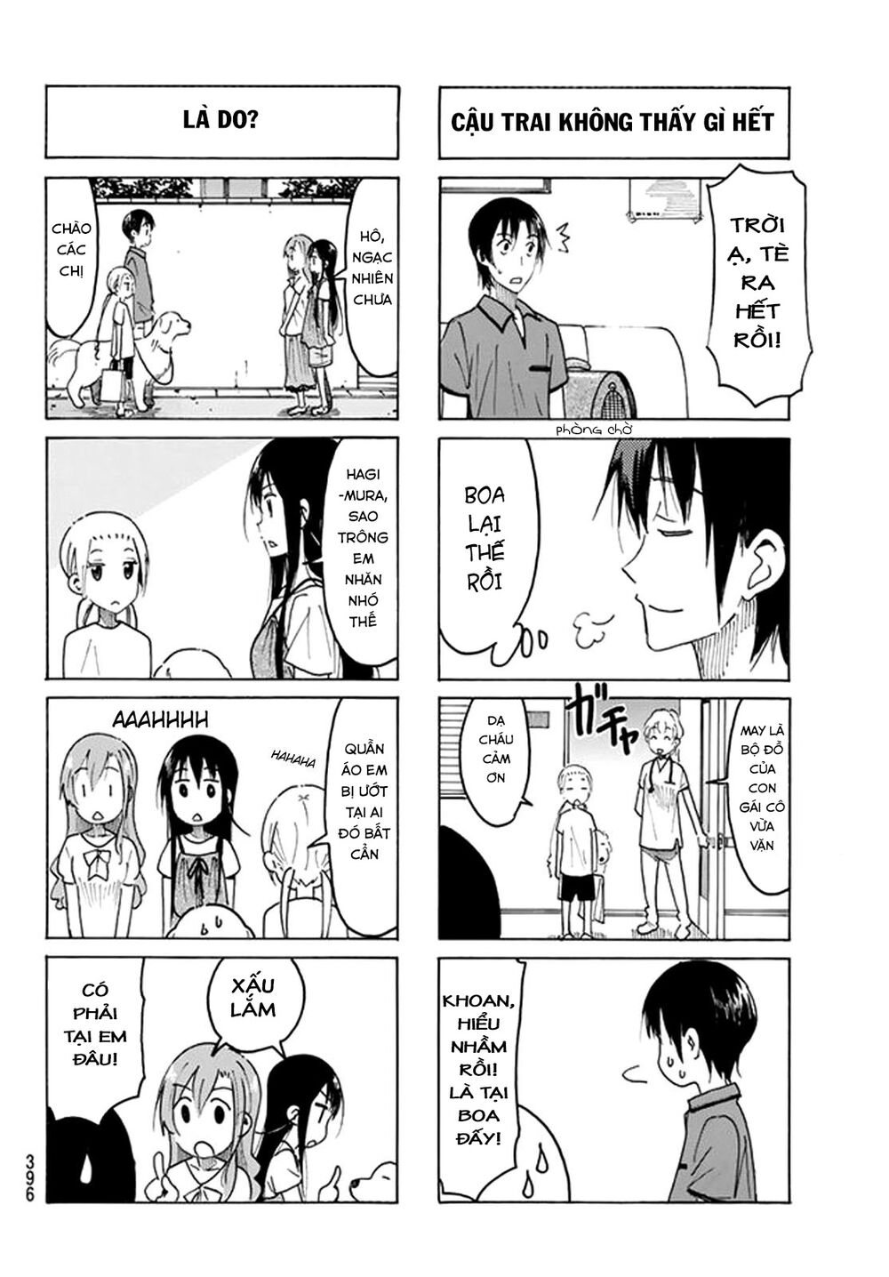 Seitokai Yakuindomo: Chapter 437
