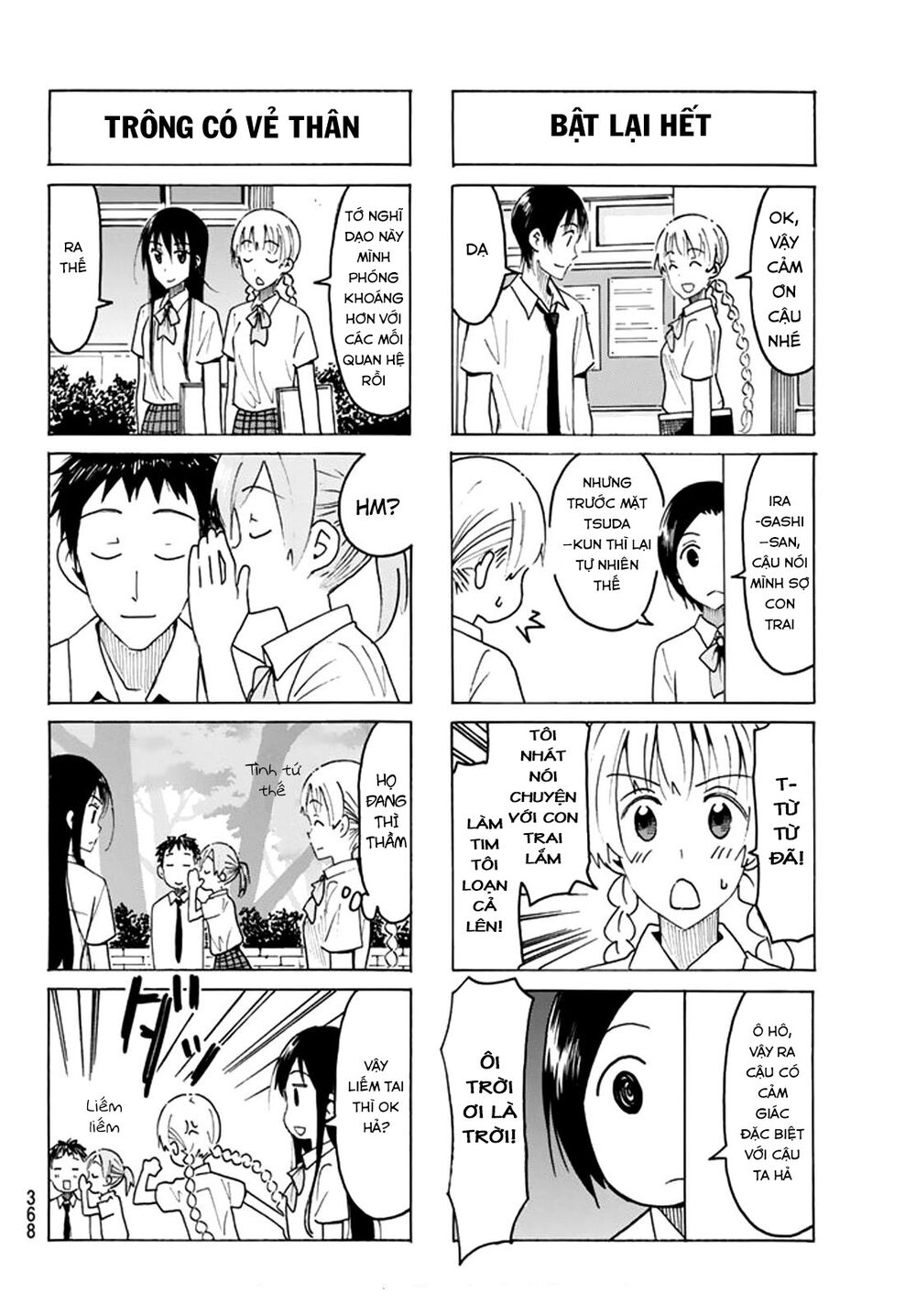 Seitokai Yakuindomo: Chapter 438