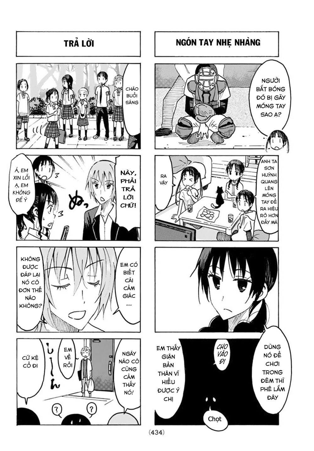 Seitokai Yakuindomo: Chapter 440
