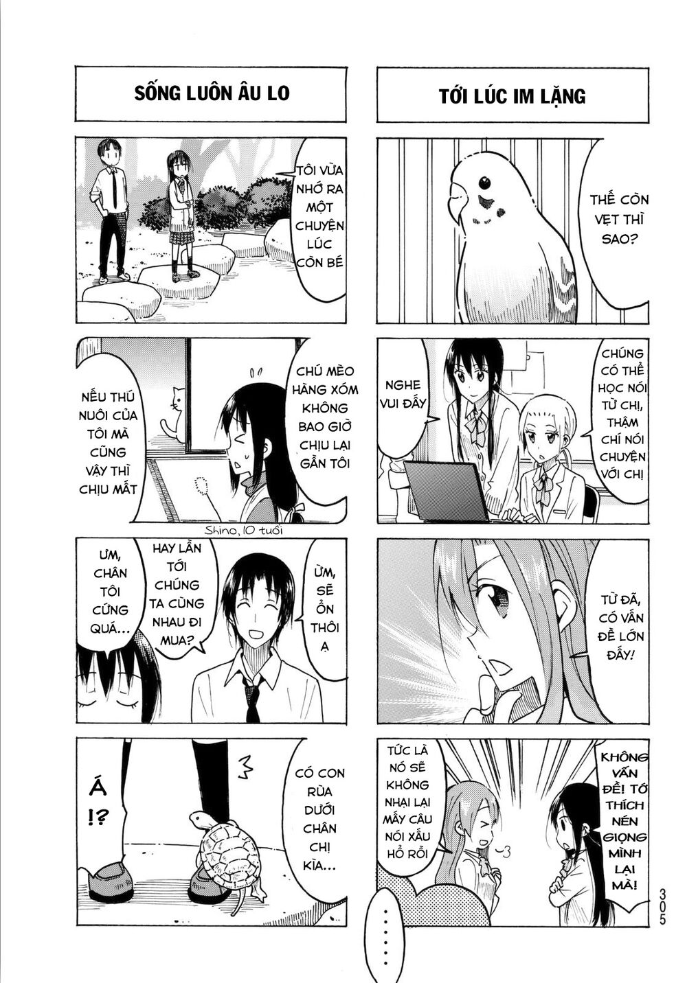 Seitokai Yakuindomo: Chapter 442