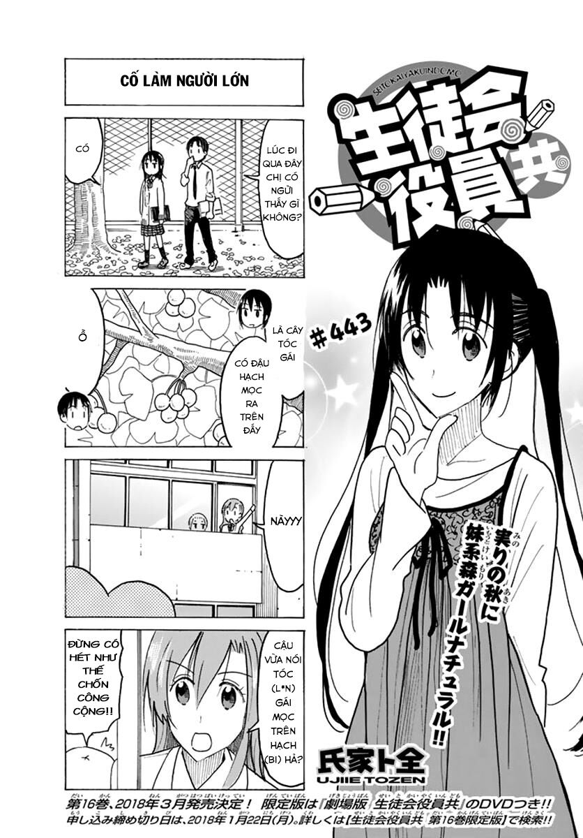 Seitokai Yakuindomo: Chapter 443