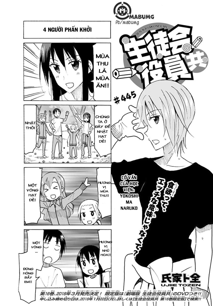 Seitokai Yakuindomo: Chapter 445