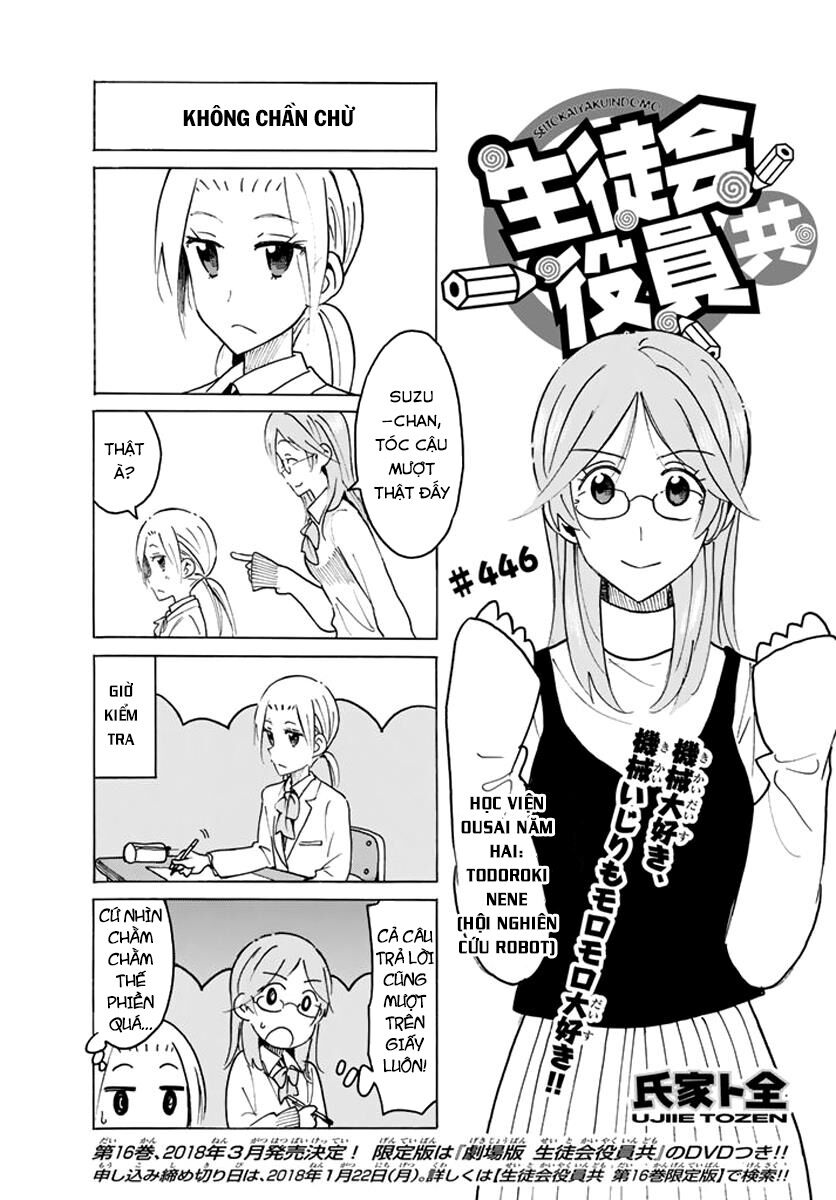 Seitokai Yakuindomo: Chapter 446