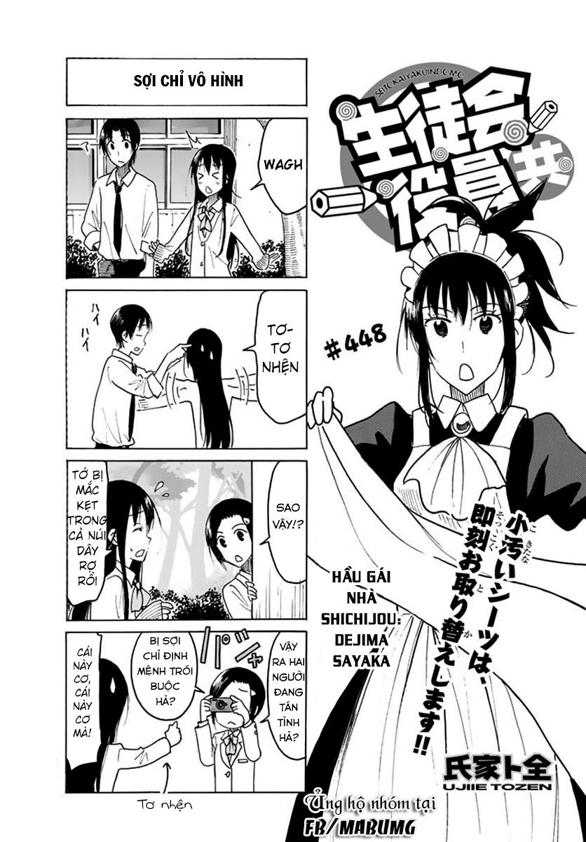 Seitokai Yakuindomo: Chapter 448