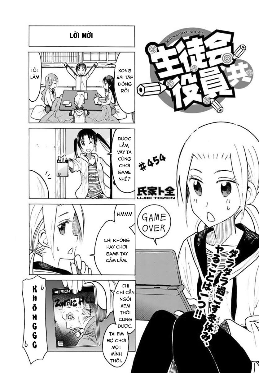 Seitokai Yakuindomo: Chapter 454