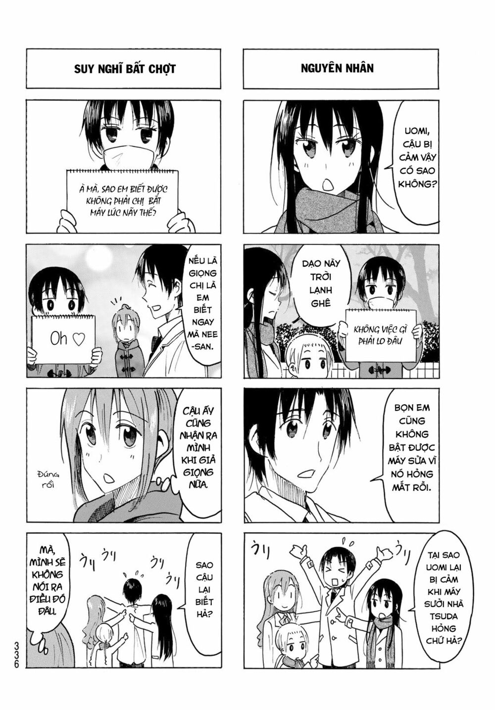 Seitokai Yakuindomo: Chapter 455