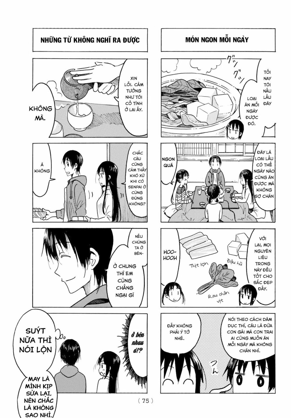 Seitokai Yakuindomo: Chapter 456