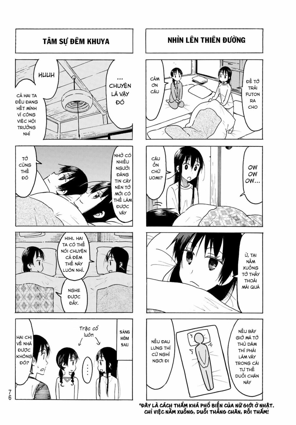 Seitokai Yakuindomo: Chapter 456
