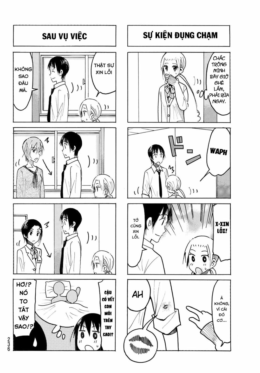 Seitokai Yakuindomo: Chapter 458