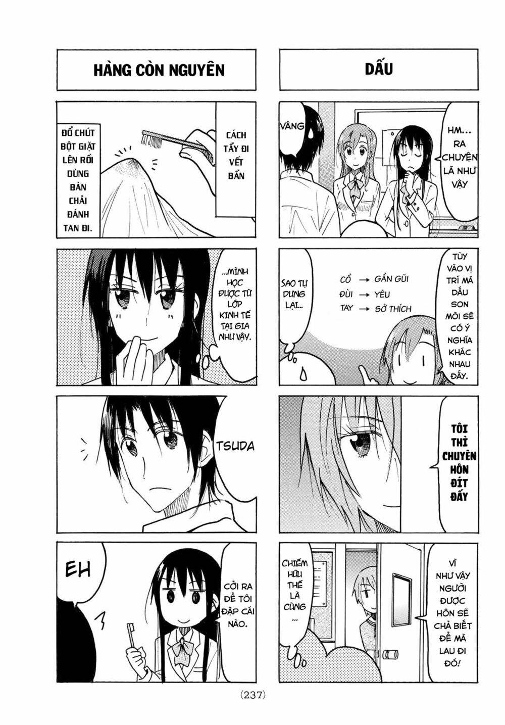 Seitokai Yakuindomo: Chapter 458
