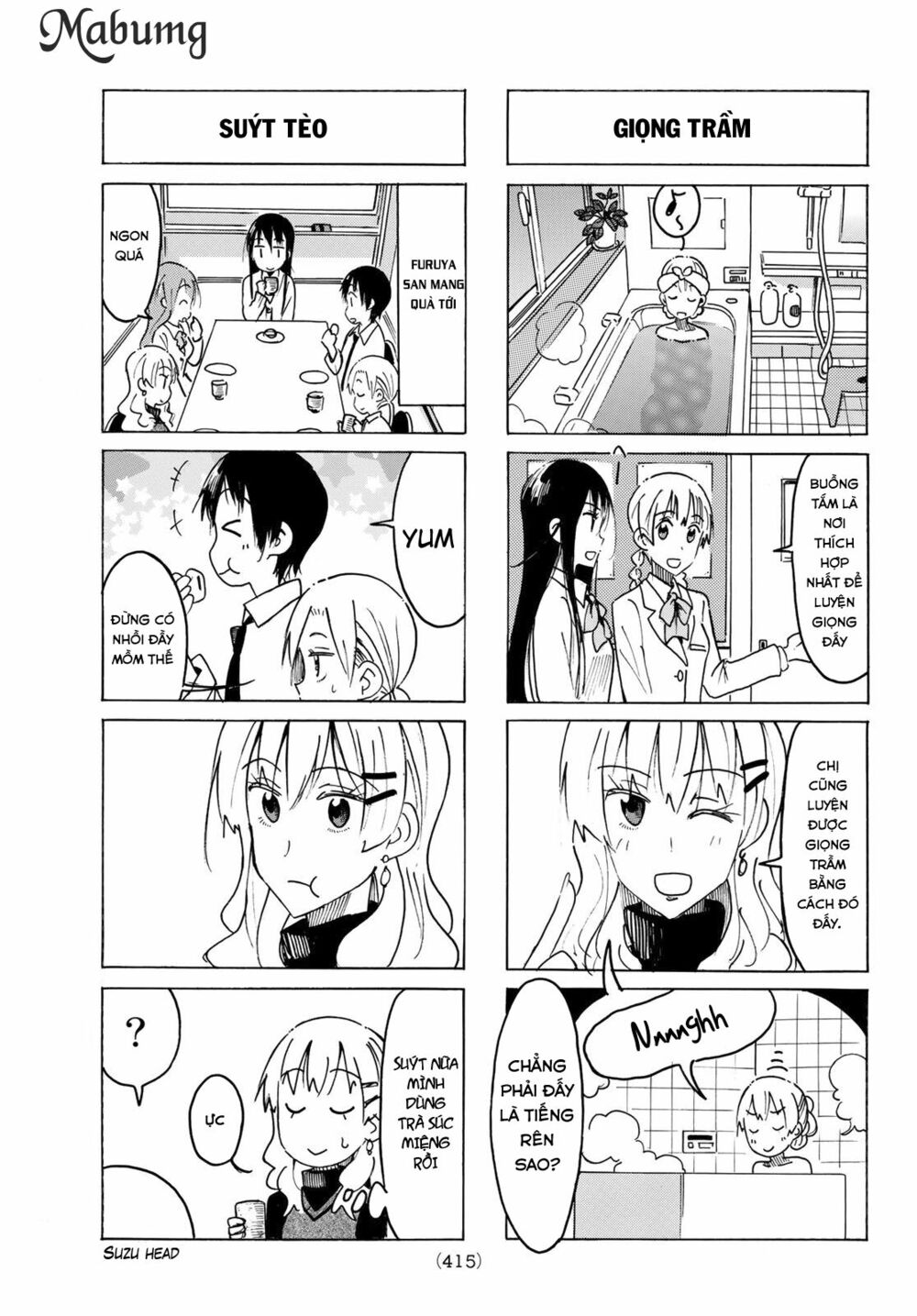 Seitokai Yakuindomo: Chapter 459