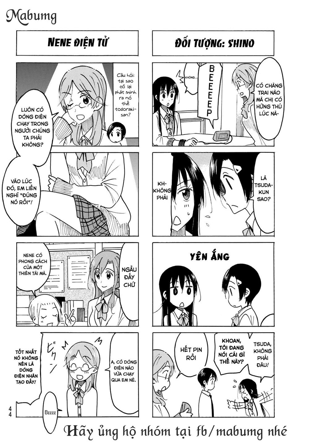 Seitokai Yakuindomo: Chapter 460