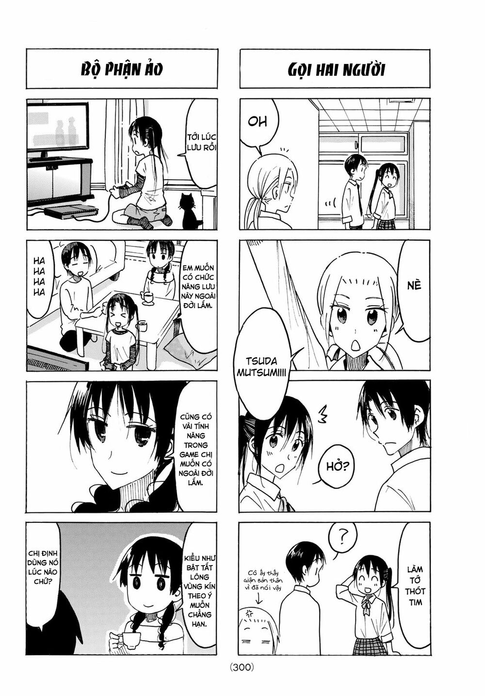 Seitokai Yakuindomo: Chapter 461